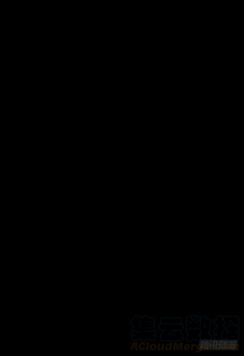 噬谎者 第258哈 十条桥 第1页