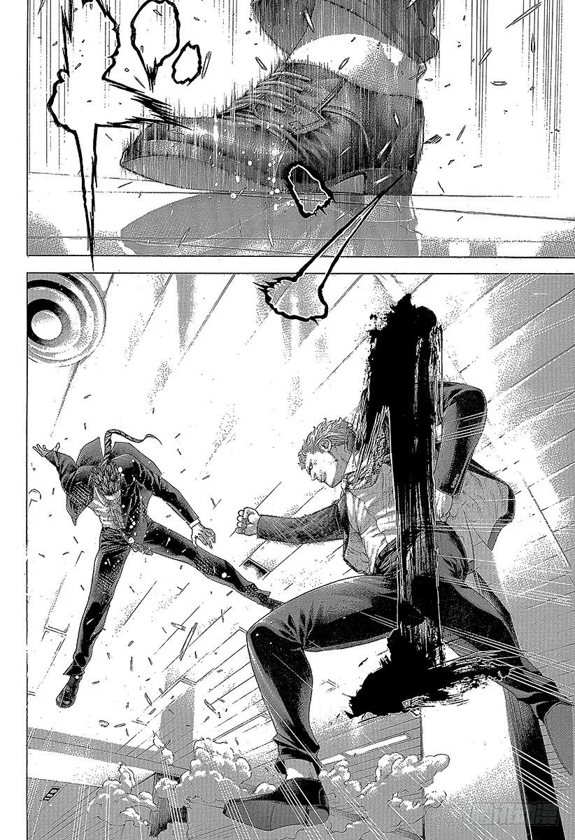 噬谎者 第265话 10 seconds 第33页