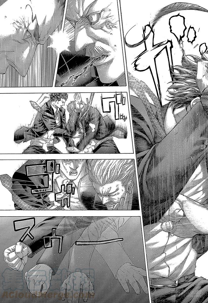 噬谎者 第265话 10 seconds 第31页