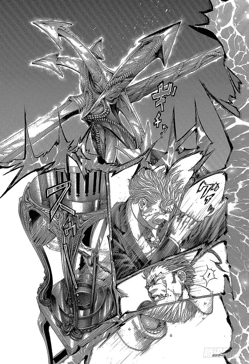 噬谎者 第269话 结束和开始 第9页