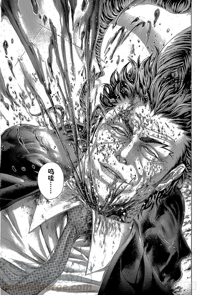 噬谎者 第269话 结束和开始 第25页