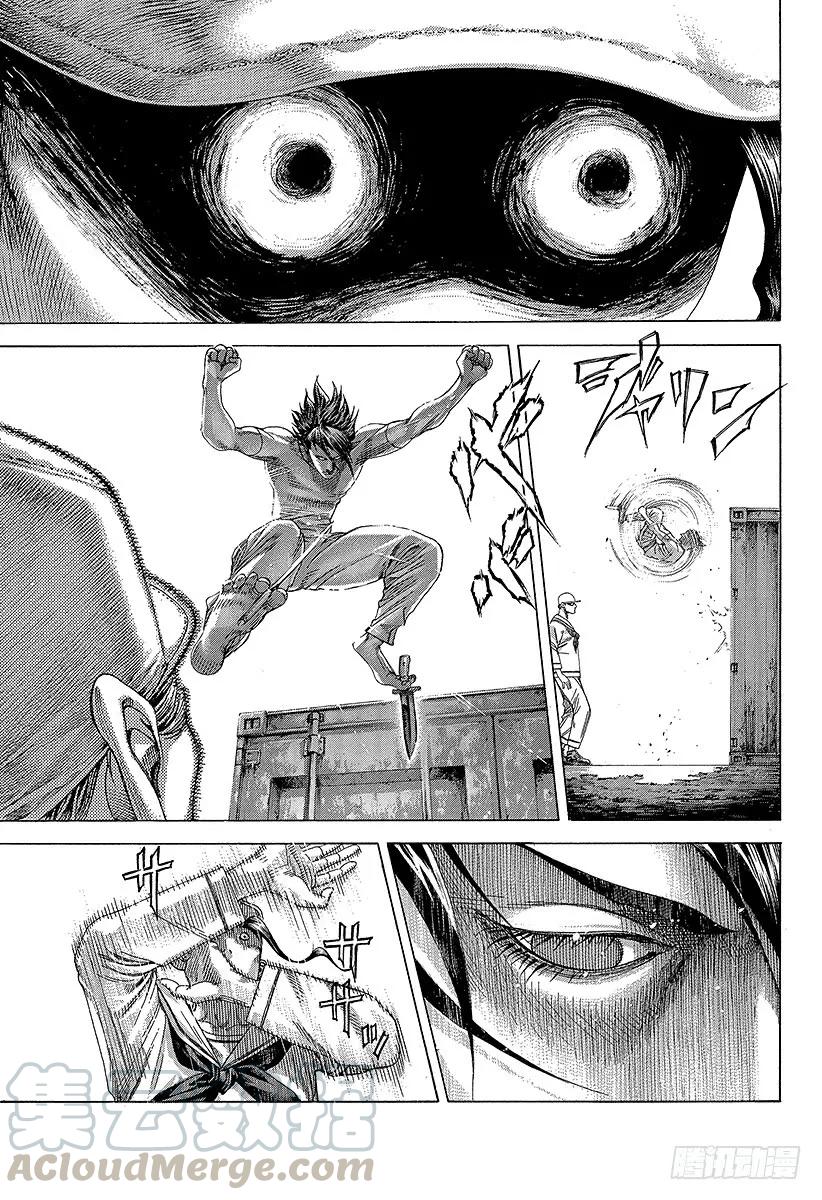 噬谎者 第295话 逆光的锋 第25页