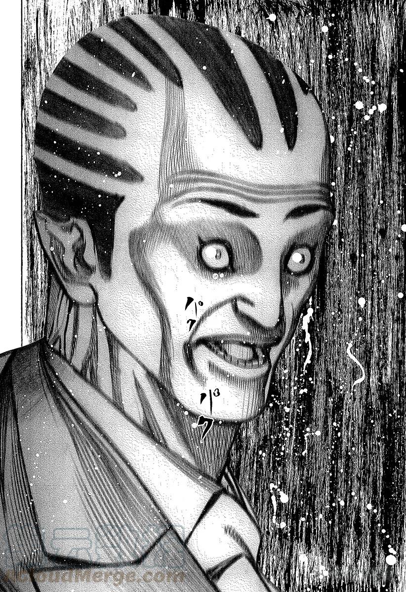 噬谎者 第30话 操控金钱！ 第31页