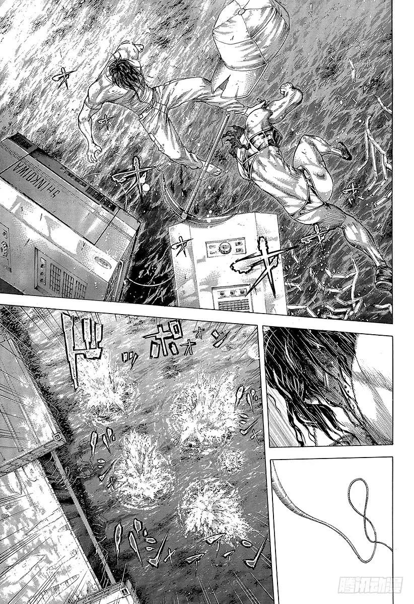 噬谎者 第300话 血的胎儿 第3页
