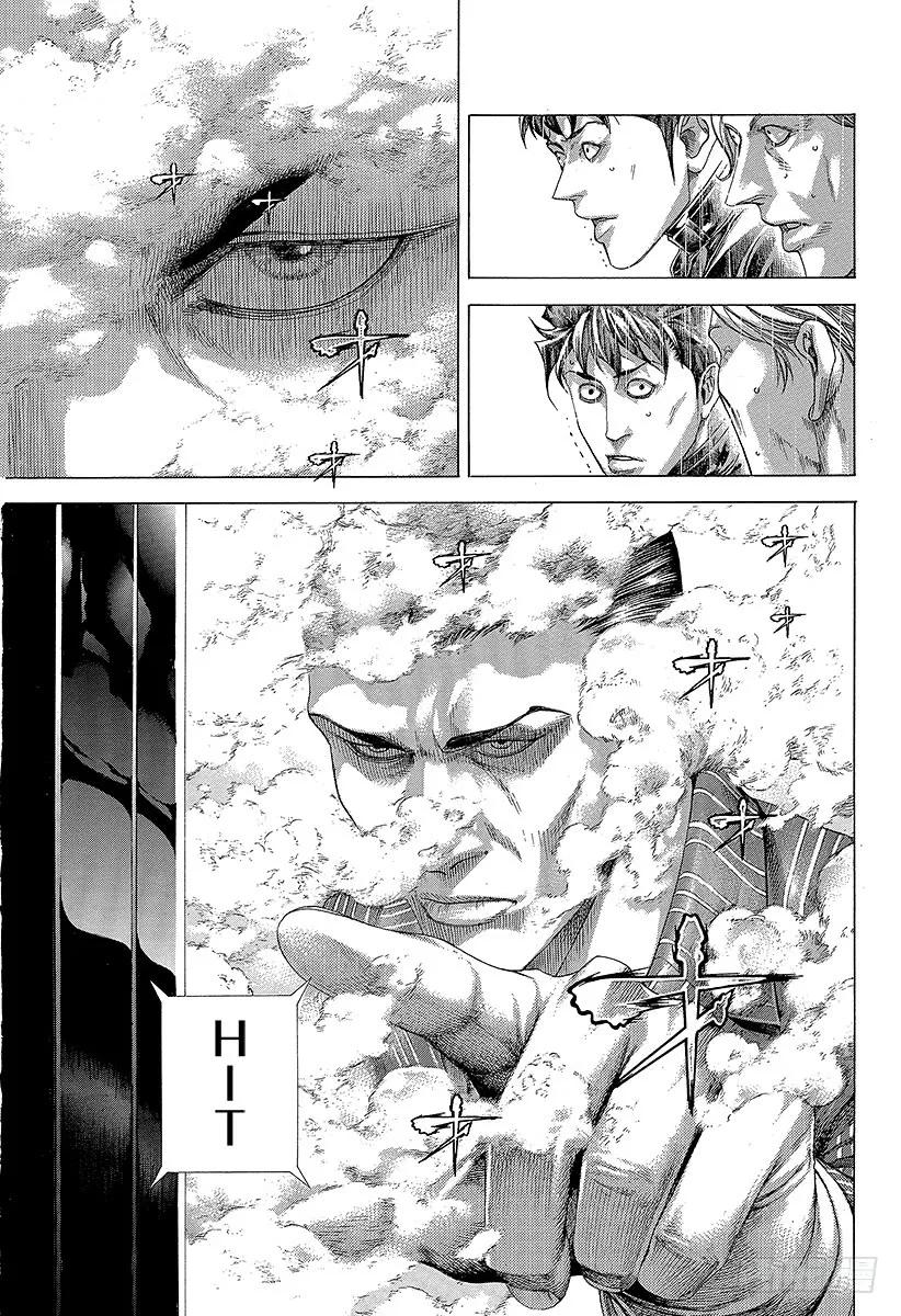 噬谎者 第303话 ！！！！！！！！！！ 第33页