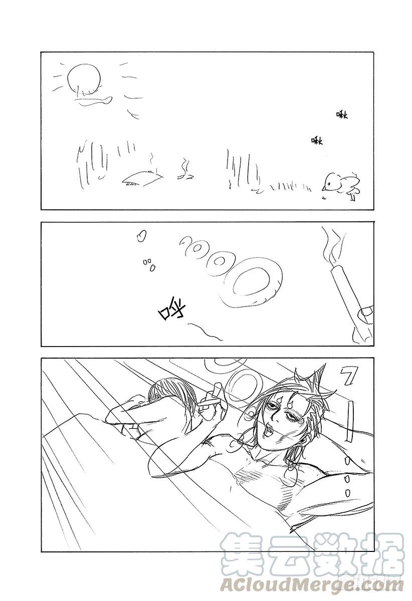 噬谎者 第317话 魔性的会员 第43页