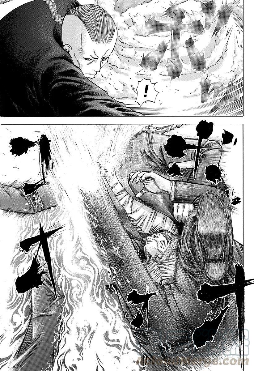 噬谎者 第32话 赌郎的后进 第31页