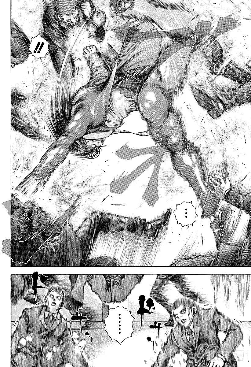 噬谎者 第34话 暴魔、再临！ 第15页