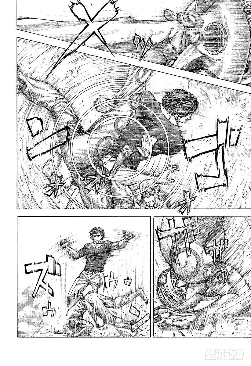 噬谎者 第348话 熊的背后 第23页