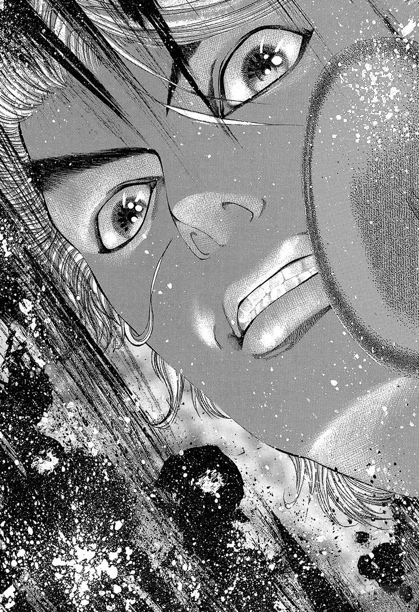 噬谎者 第35话 革命家、现身！！ 第5页