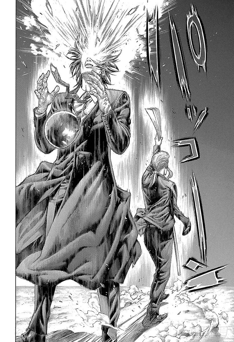 噬谎者 第364话 互相击打 第11页