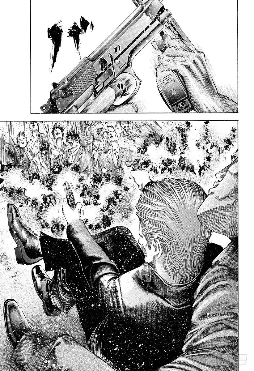 噬谎者 第37话 尊贵的生命 第27页