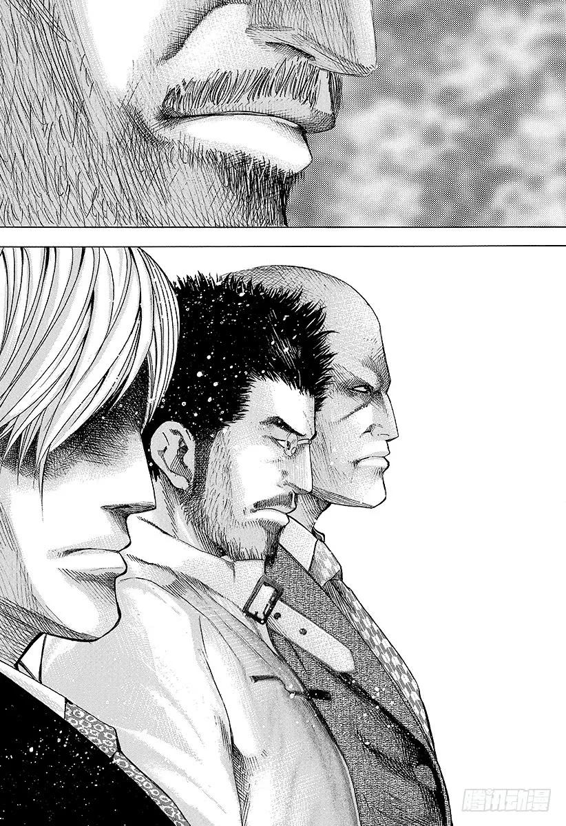 噬谎者 第38话 被选中的人 第33页