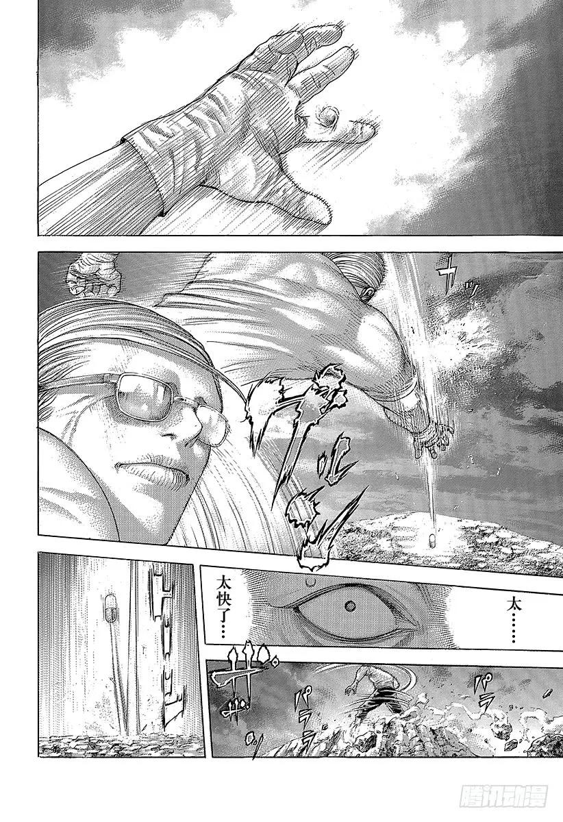 噬谎者 第381话 纳米之死 第27页