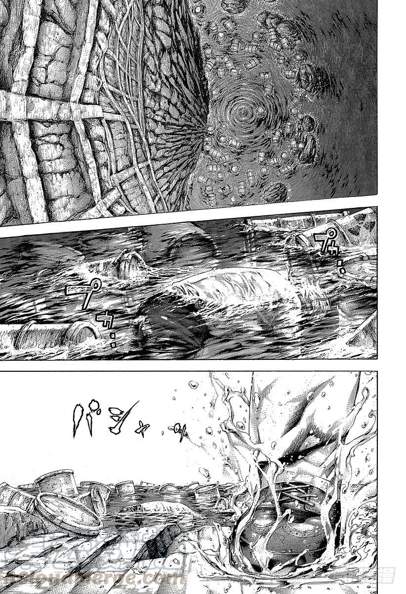 噬谎者 第385话 胜者和猎人 第43页