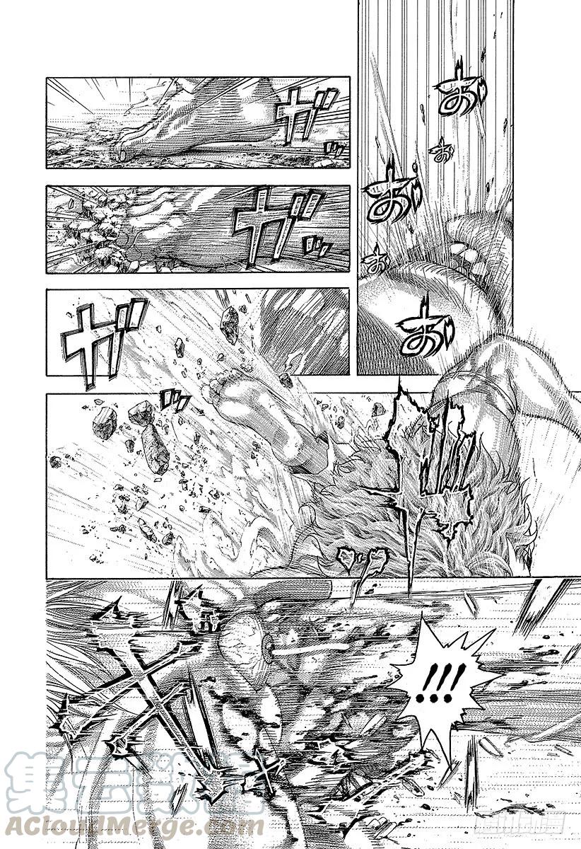 噬谎者 第385话 胜者和猎人 第25页