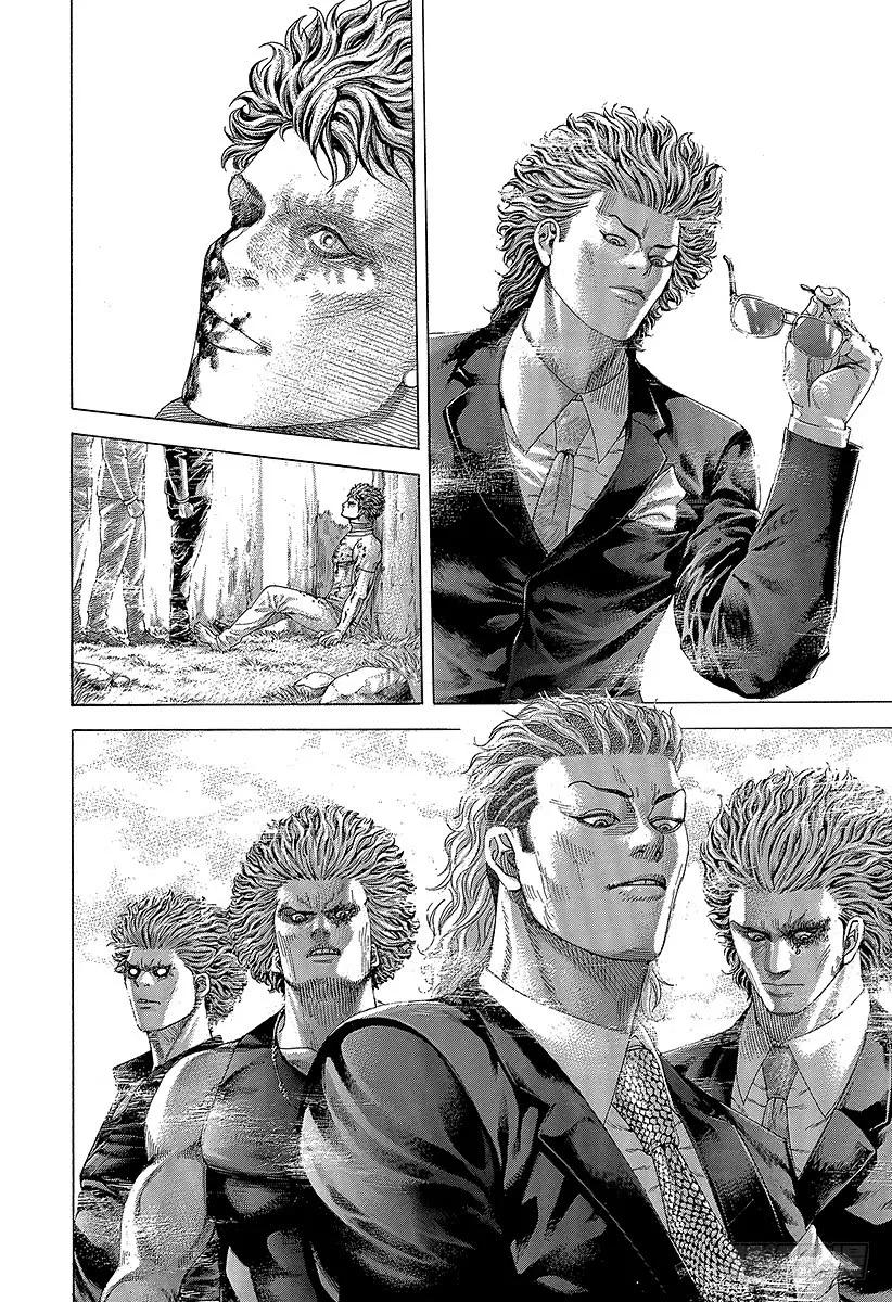 噬谎者 第387话“暴”的猎物 第27页