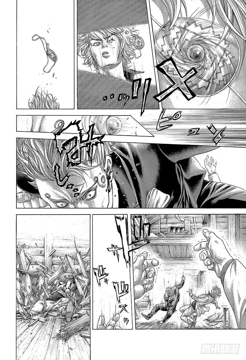 噬谎者 第418话 零之男、龙之男 第45页