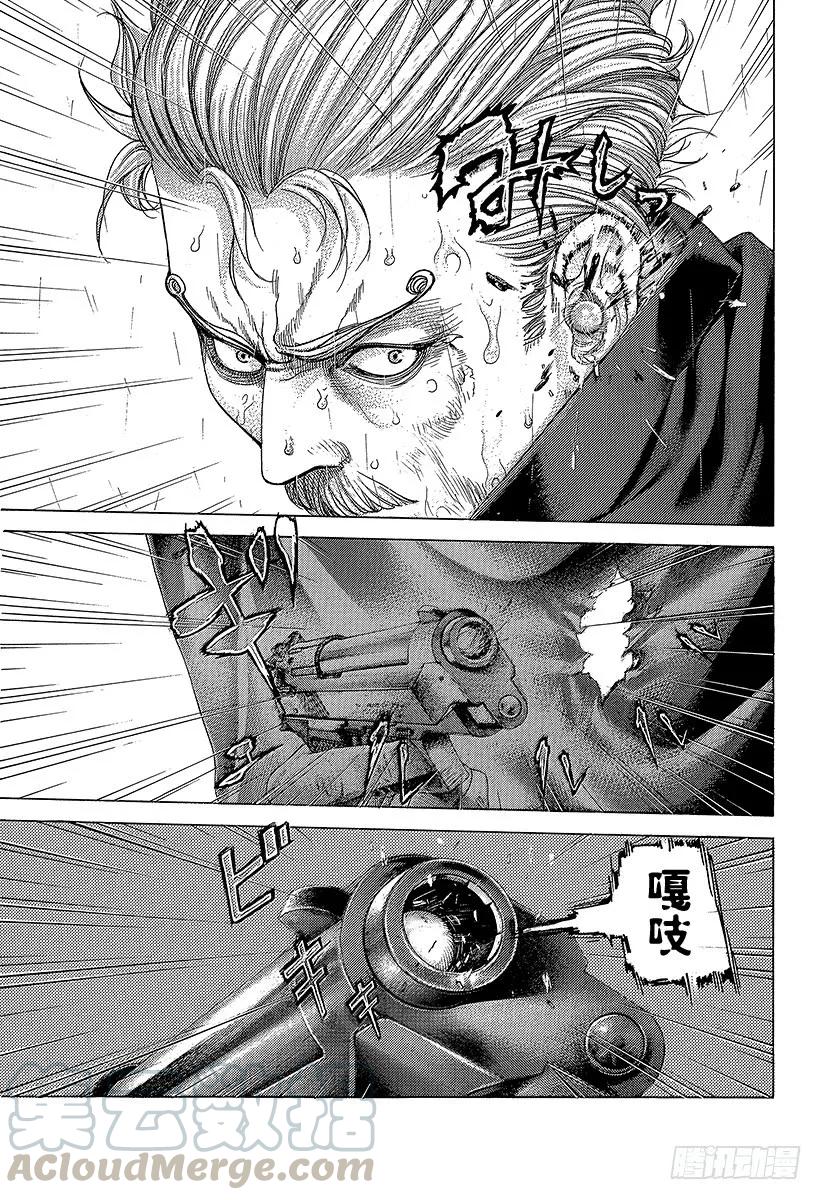 噬谎者 第418话 零之男、龙之男 第31页