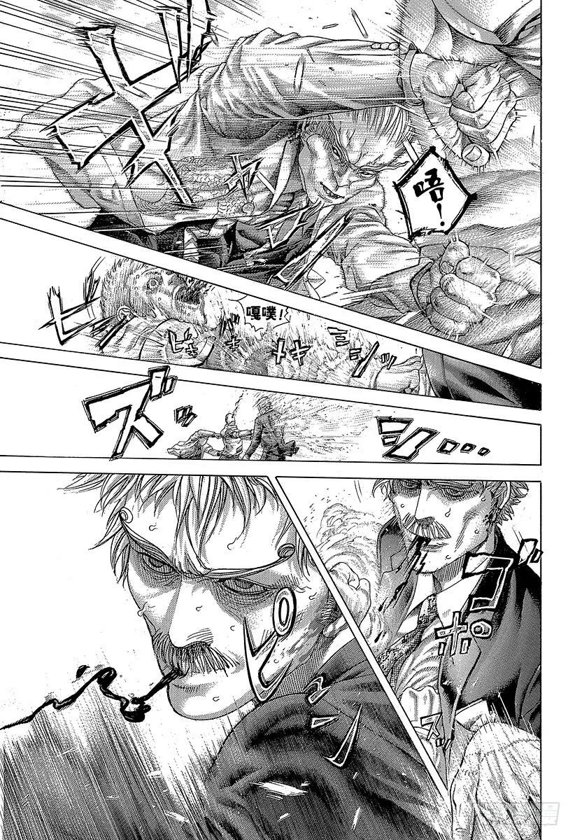 噬谎者 第419话 各自的恶梦 第29页