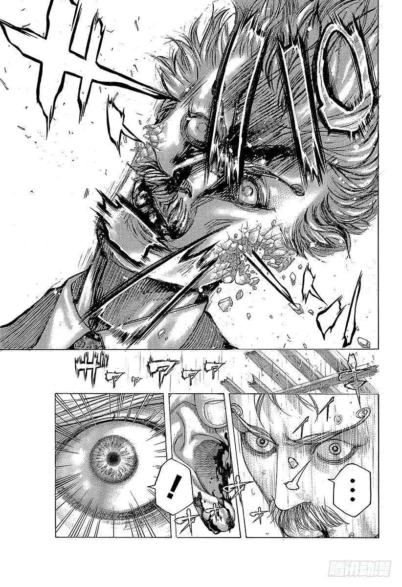 噬谎者 第419话 各自的恶梦 第9页