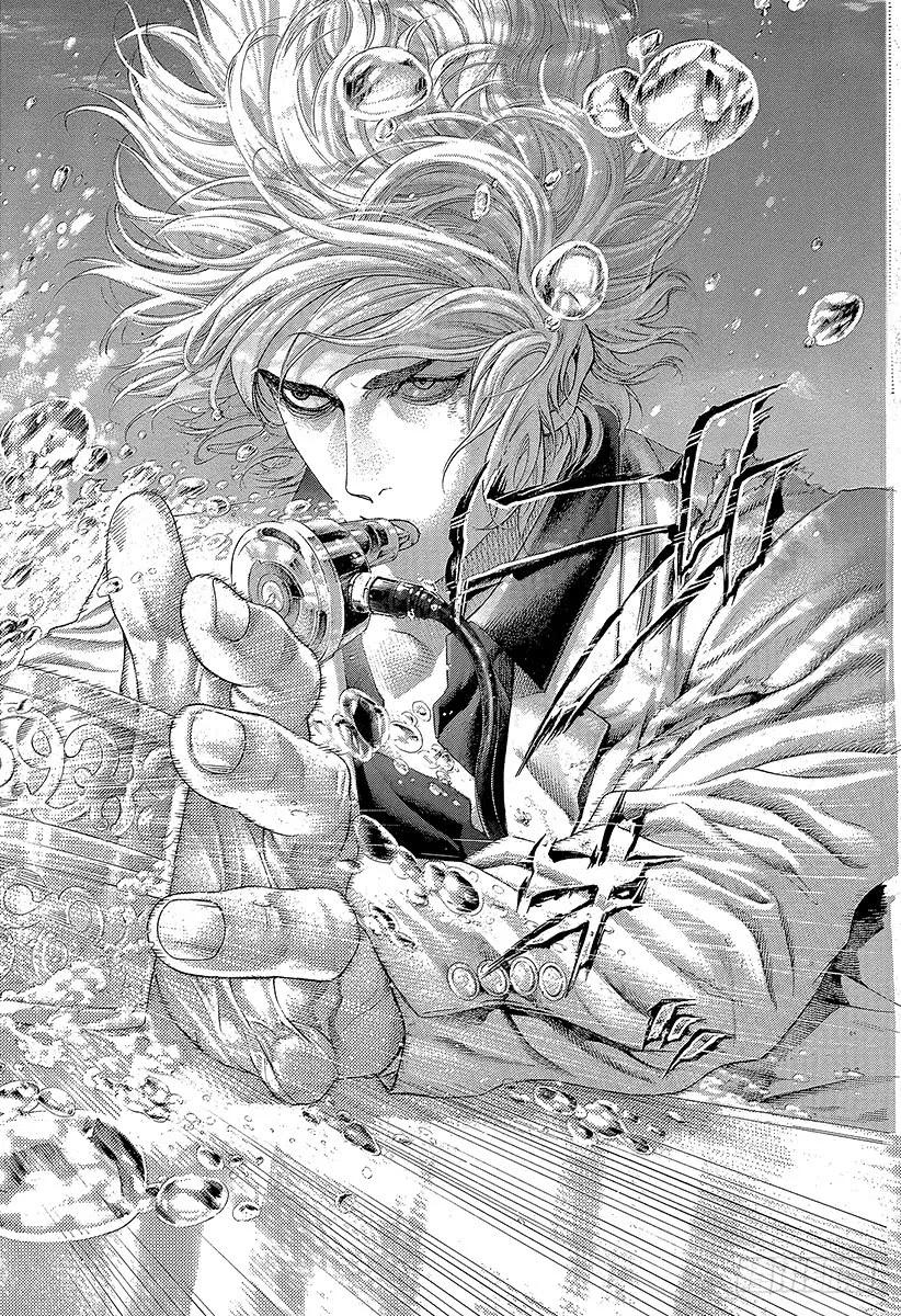 噬谎者 第432话 第一回合 第23页