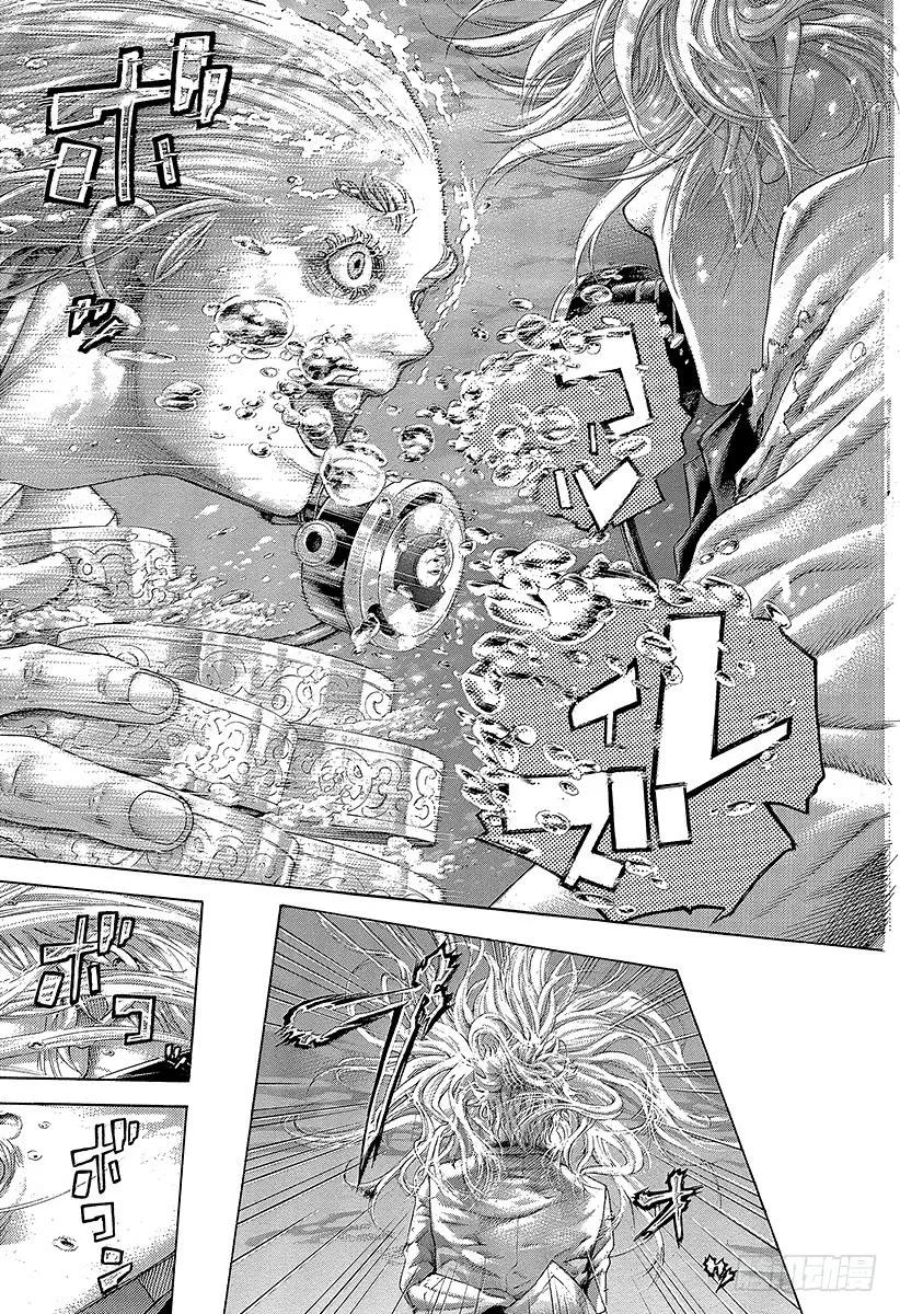 噬谎者 第432话 第一回合 第27页
