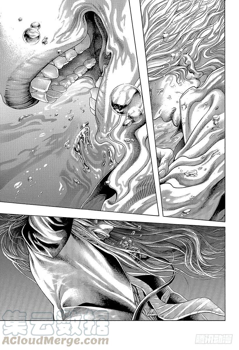噬谎者 第435话 枯竭 第31页