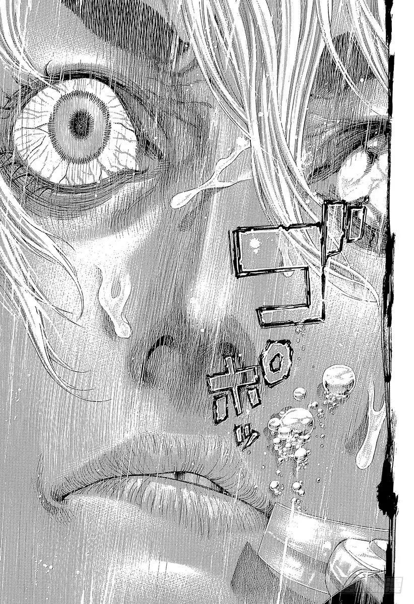 噬谎者 第435话 枯竭 第23页