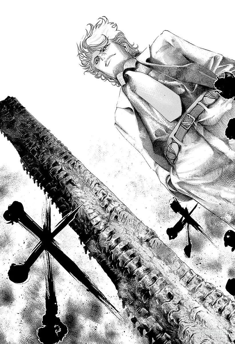 噬谎者 第44话 11分之5 第21页