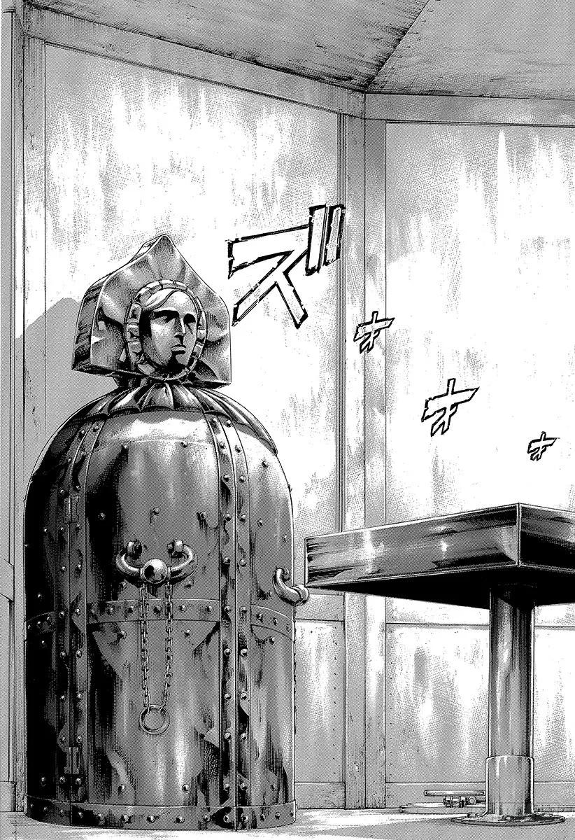 噬谎者 第445话 “灾难”和“死神” 第33页