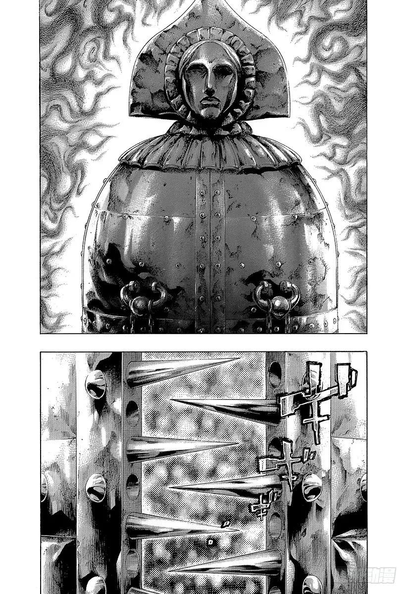 噬谎者 第445话 “灾难”和“死神” 第35页
