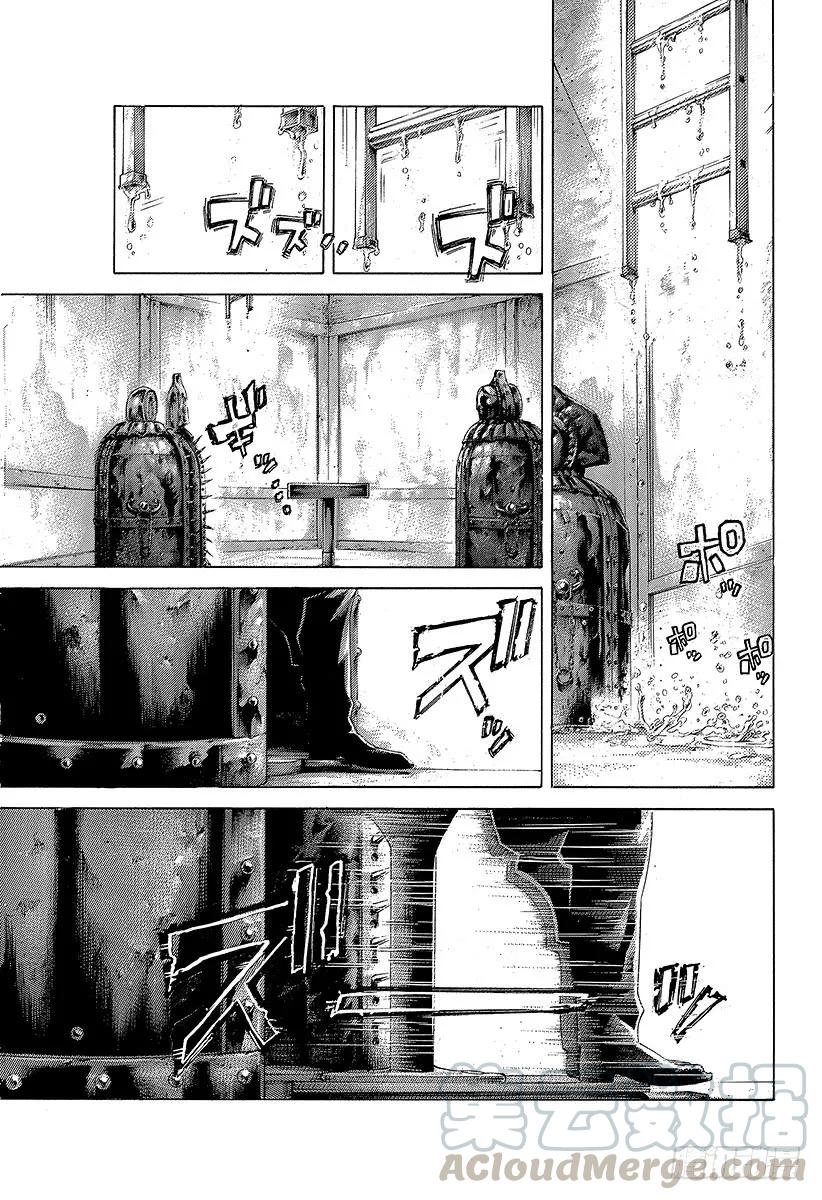 噬谎者 第446话 组出牌面的人 第13页