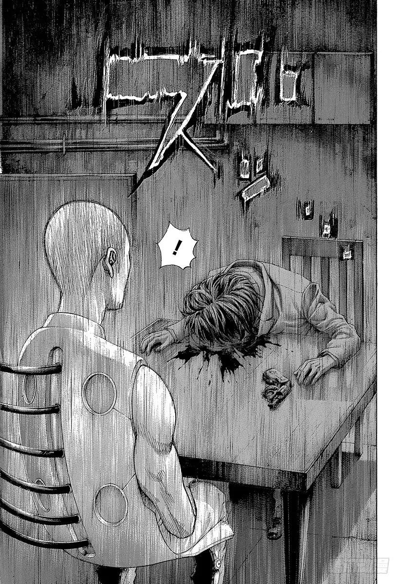 噬谎者 第455话 编织而成的记忆之丝 第17页