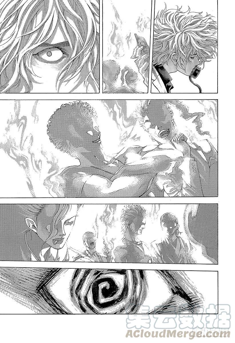 噬谎者 第462话 独剩两者 第7页