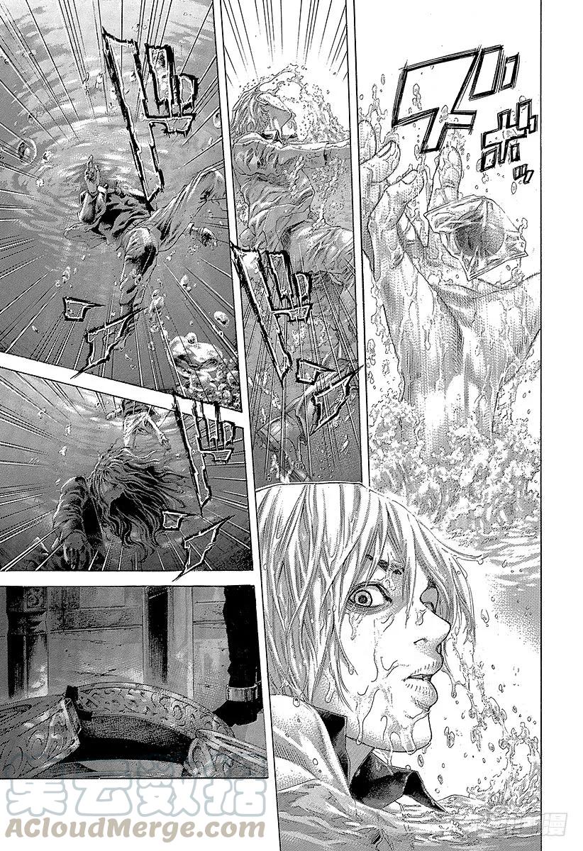 噬谎者 第468话 噬谎者 第25页