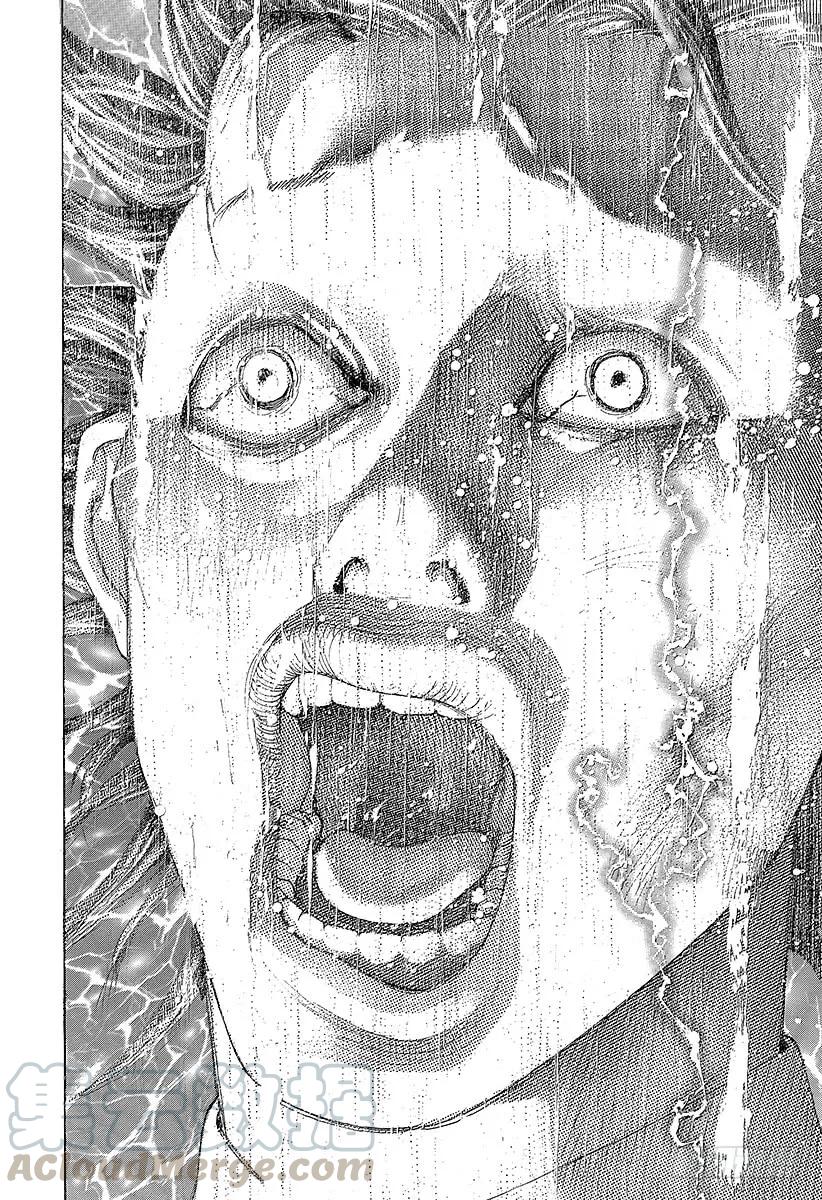噬谎者 第479话 人生的秘密 第13页