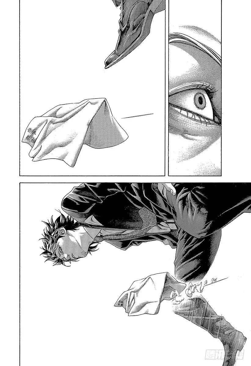 噬谎者 第479话 人生的秘密 第9页
