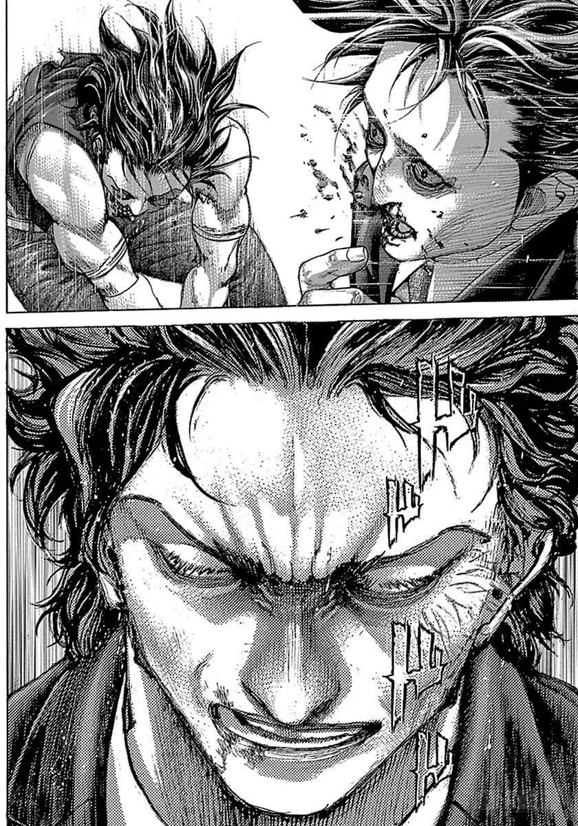 噬谎者 第485话 第23页