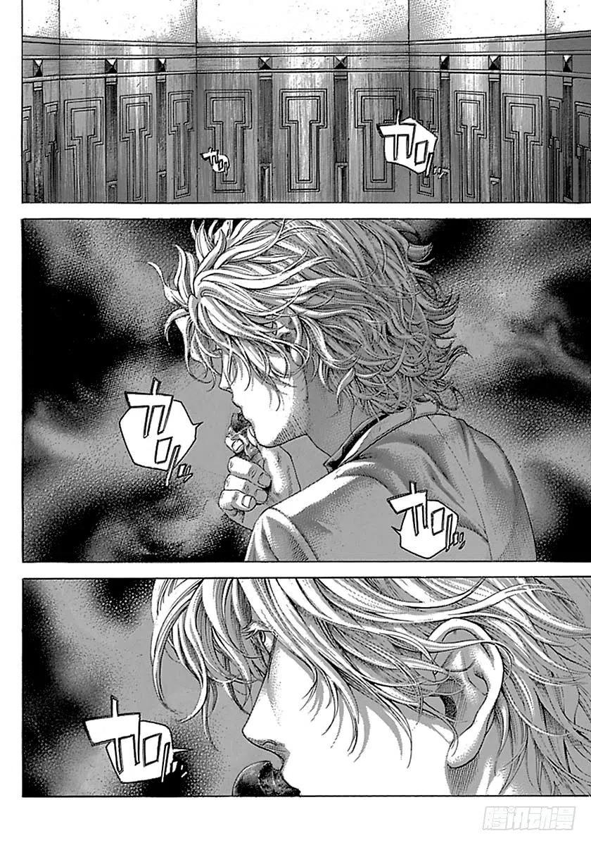 噬谎者 第499话 第35页