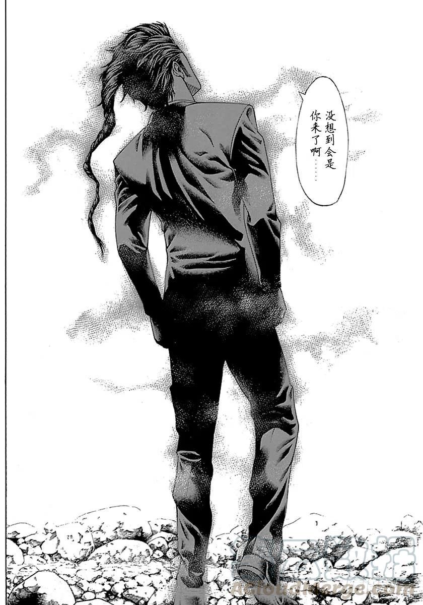 噬谎者 第502话 第31页