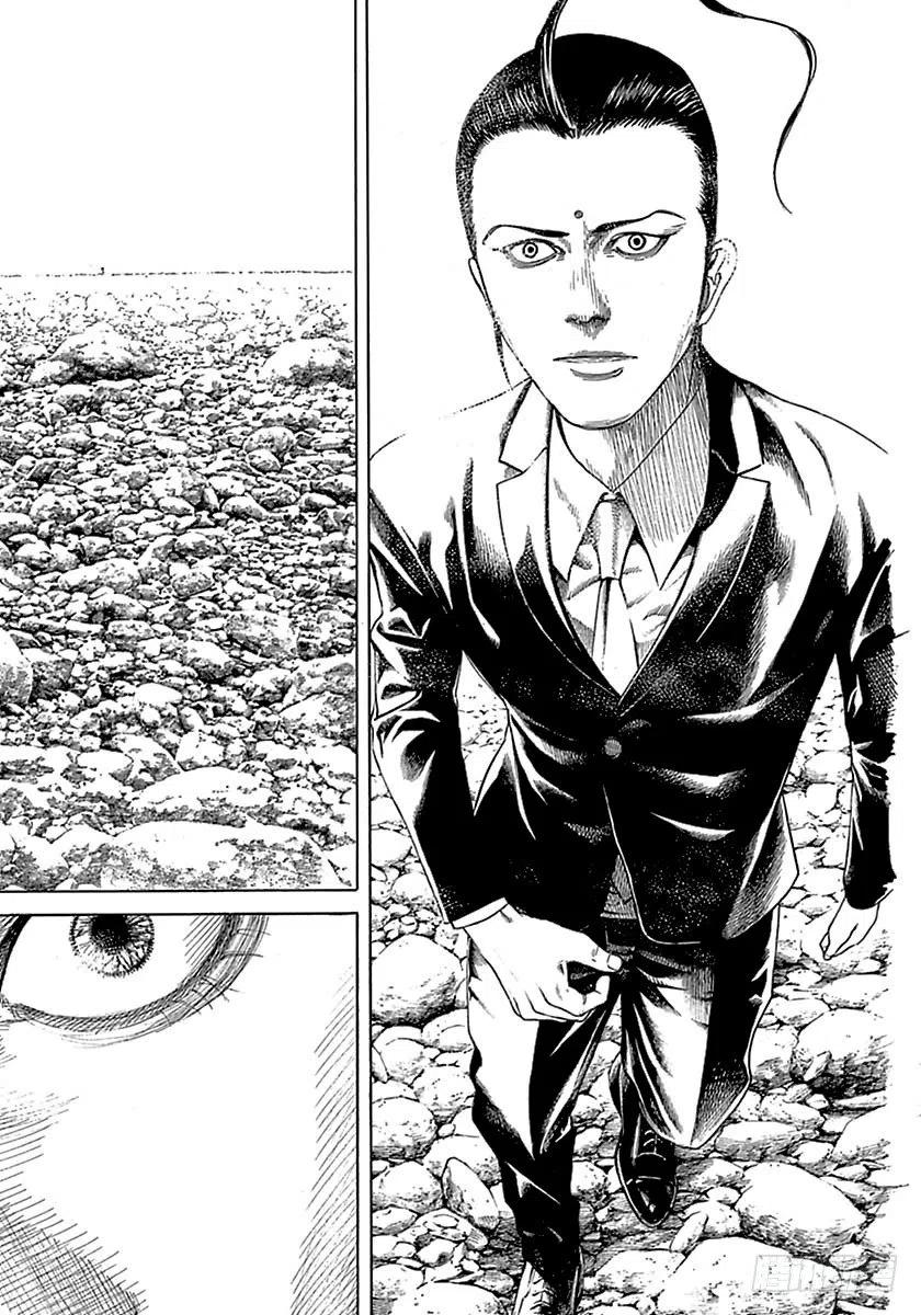 噬谎者 第502话 第27页