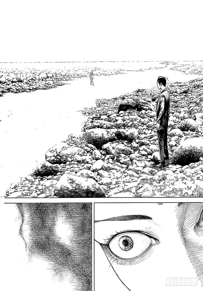 噬谎者 第502话 第29页