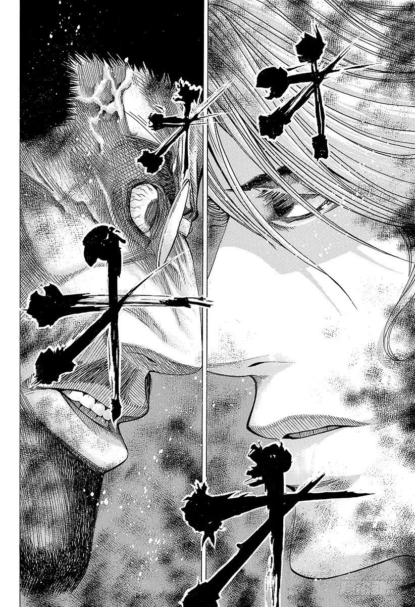 噬谎者 第51话 坏掉的玩具 第23页