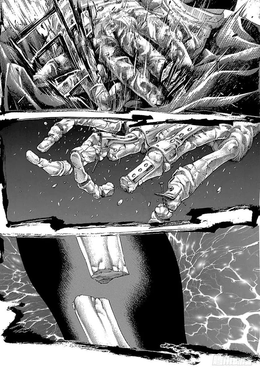 噬谎者 第512话 第15页