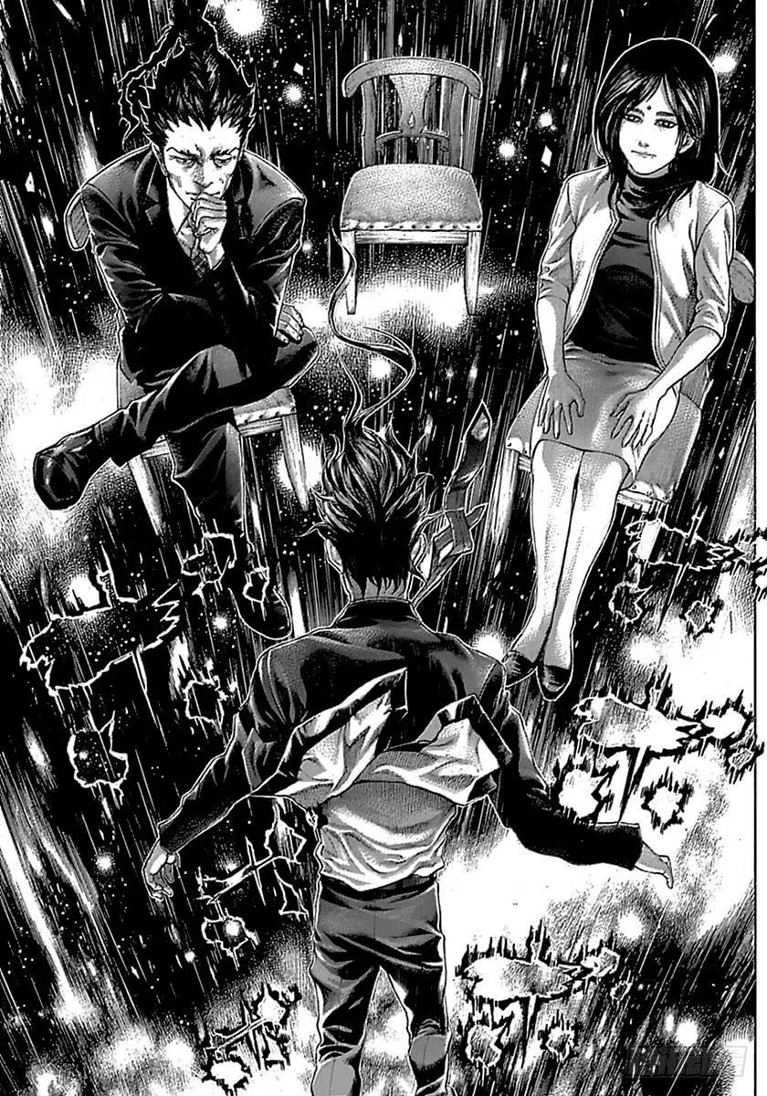 噬谎者 第519话 第33页