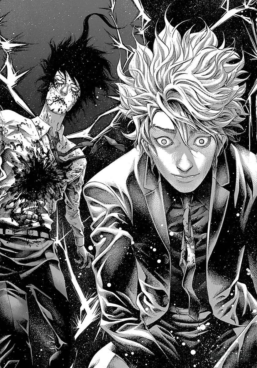 噬谎者 第529话 第27页