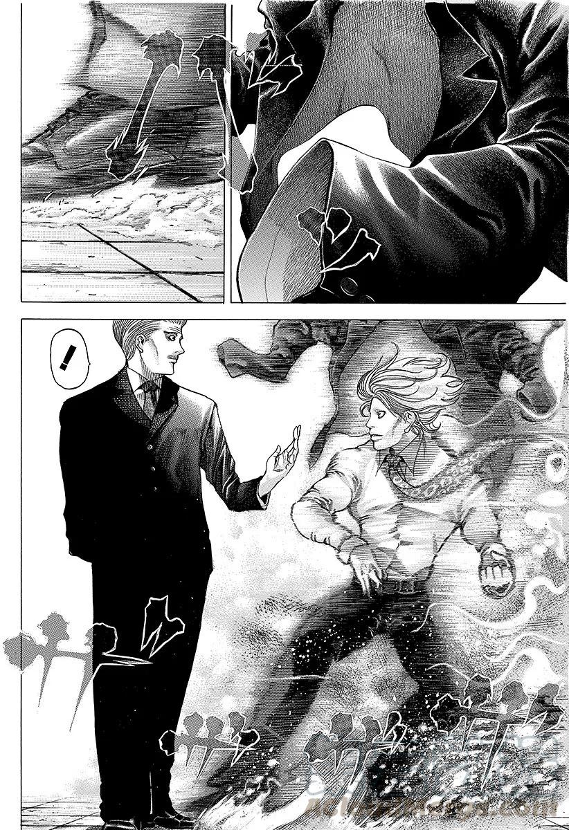 噬谎者 第53话 宴会继续 第31页