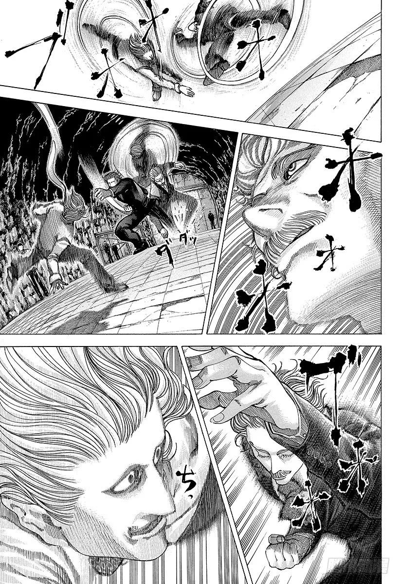噬谎者 第54话 死神的微笑 第11页