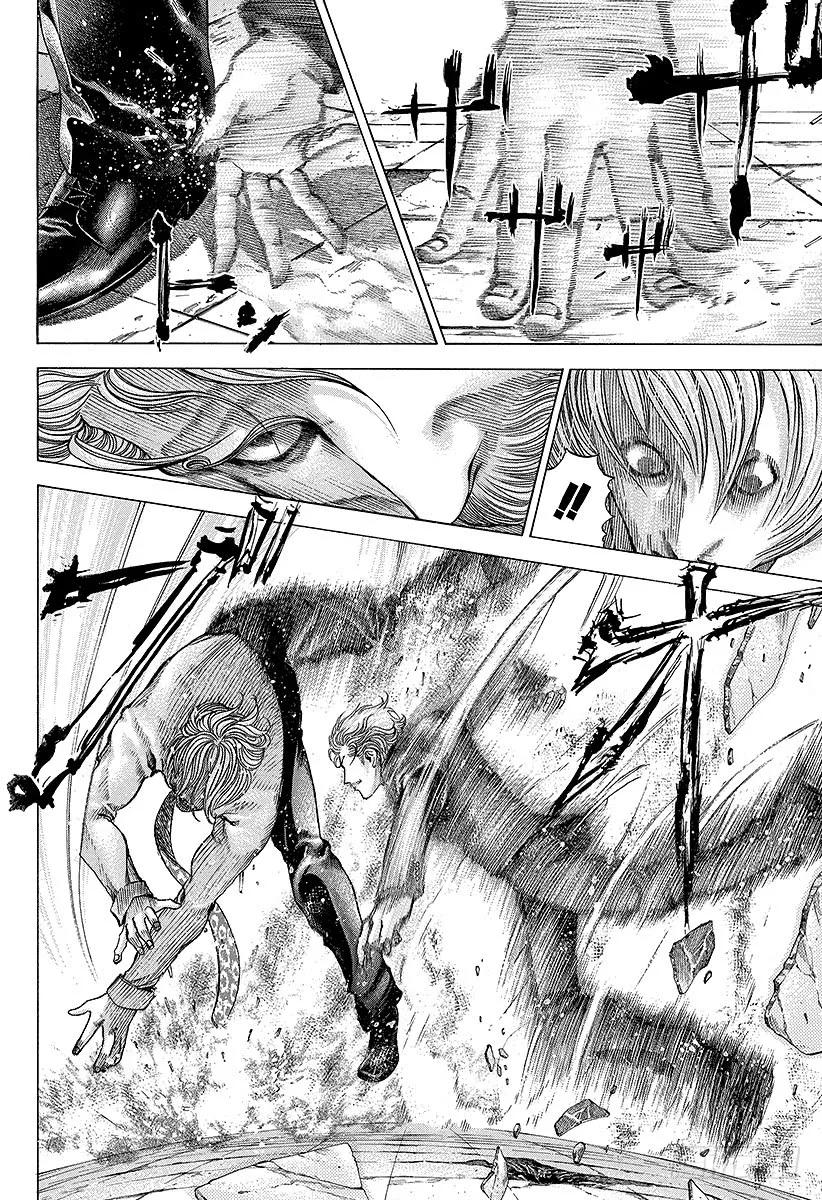 噬谎者 第54话 死神的微笑 第9页